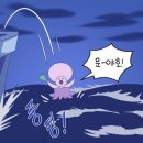 캇포 - 이천시 애련정로 122 | 캇포