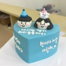 구월동 쏘이크 레터링케이크 내돈내산 추천 : 디자인 미침✨💖🎂