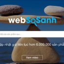 쇼핑에어리어 이미지