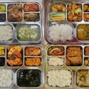 주공로 2 이미지