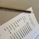 하서3리마을기업 | 향유32 :: 운정 가람마을 향수만들기 데이트코스 추천
