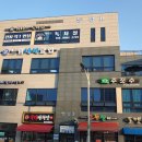 프로 대대 전용클럽 이미지