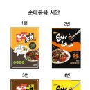 연캘리그라피디자인 이미지