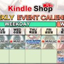 [건대킨들샵][8.10~8.12(월~수) 저녁 8시][월모던/화스탠다드/수모던][이벤트개편/시간 변경][행운상/리뷰상] 이미지