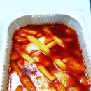신참떡볶이 이미지