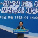 선남의원 이미지