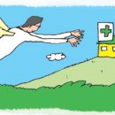 트렌드의원 이미지