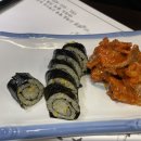 참치마라도