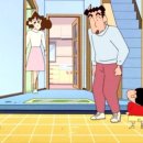 짱구야놀자