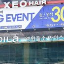 건대입구역-13 이미지