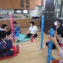 호동경로당 이미지