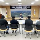 마천면사무소 이미지