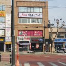 대백마트영진점 | 필라테스앤피티 ,소마필라테스,소마필라테스앤피티 후기 ,복현동자세교정/복현동필라테스,침산동자세...