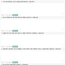 (주)케이씨씨건설 이미지