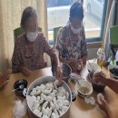 국제경로당 이미지