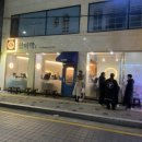 수원-0402 이미지