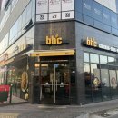 BHC청라호수공원점 | bhc 치킨 ㅣ 핫후라이드 떡볶이 매장 이용