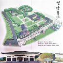 수원-1792 | 설 연휴, '다산 정약용 유적지'를 찾아 새해를 다짐합니다.