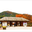 외암마을 이미지