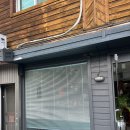 도계카인테리어 이미지