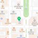 브리앙뜨 에스테틱&아카데미
