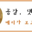 더(The) 고깃집 이미지