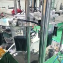 이은희 농장 이미지