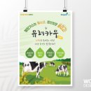 팜스디자인 이미지