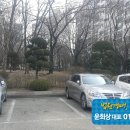 효령로 164 이미지