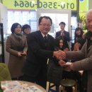 종로28 공인중개사사무소 이미지