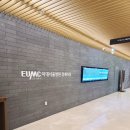 서울특별시 서남병원 화장실 이미지