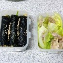 참못난이김밥