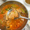 교동남1길 | 여수 복춘식당 아구탕 성시경 먹을텐데 보고 갔다가 제대로 먹고온 후기