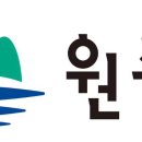 태장LH천년나무6단지A 경로당 | 강원도 원주시 LH 임대주택 임대아파트 모집공고 총정리 (행정구역별)