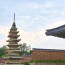 김가네쉼터 | [양양 여행] 사계절이 너무 아름다운 산책하기 좋은 낙산사, 그리고 정갈한 근처 맛집들