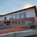 종합사회복지관(본관) 이미지