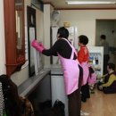 흑석2경로당 이미지