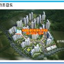 우성공인중개사 이미지