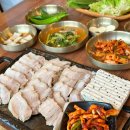 행운종합화장품