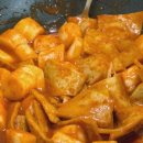 나들이펜션 이미지