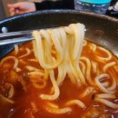 우리동네 국물떡볶이 이미지