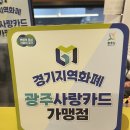 오성식품한우전문판매점 | 경기광주소고기 설화네한우고기백화점