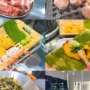 동래정김천 네이버블로그