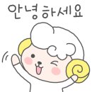 도트테라피