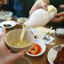 범바위식당 네이버블로그