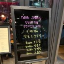 서울 재즈바 디바야누스, 라이브 재즈 즐기기 좋은 곳. 살롱드 오수경 공연