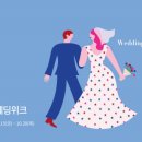 더블에이스스튜디오