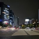 동신참치양재직영점 이미지