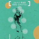 덕정한의원 이미지