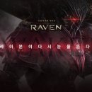 카페레이븐 이미지